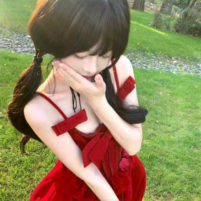 他人们